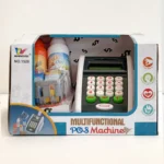 Multifunctional POS machine