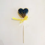 Navy Heart